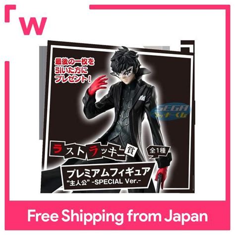 luck persona 5.